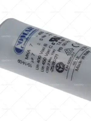 Koupit Online provozní kondenzátor, kapacita 7µf 400V tolerance 5% 50Hz
