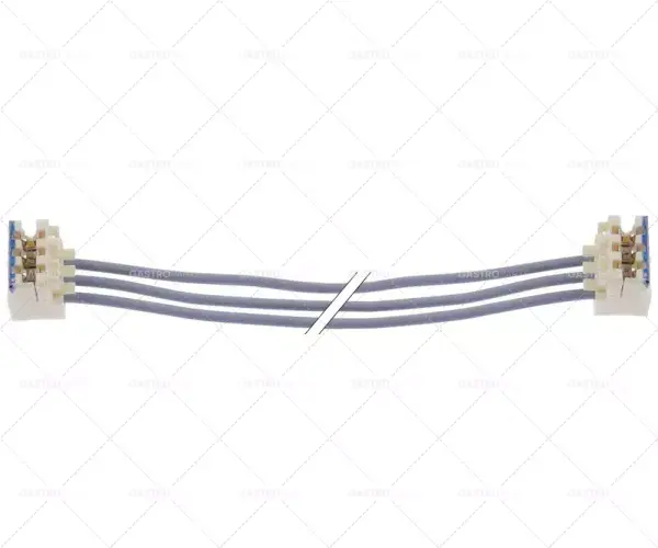 Dokud Zásoby Vydrží přívodní kabel 3-žilový 740mm