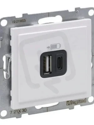 SUNO BÍLÁ USB NABÍJEČKA DVOJITÁ TYP A+C LEGRAND 721130 Jen Po Omezenou Doba