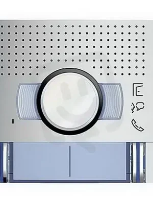 Nakupujte Hned KRYT PRO AUDIO/VIDEO JEDNOTKU 351200, 2 TLAČÍTKA-2 SLOUPCE, KOV BTICINO 351221