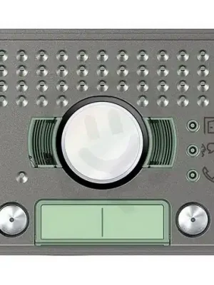 KRYT PRO AUDIO/VIDEO JEDNOTKU 351200, 2 TLAČÍTKA-2 SLOUPCE, ROBUR BTICINO 351225 Akční Cena