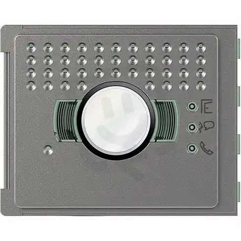 KRYT PRO AUDIO/VIDEO JEDNOTKU 351200, BEZ TLAČÍTEK, ROBUR BTICINO 351205 Akční Cena