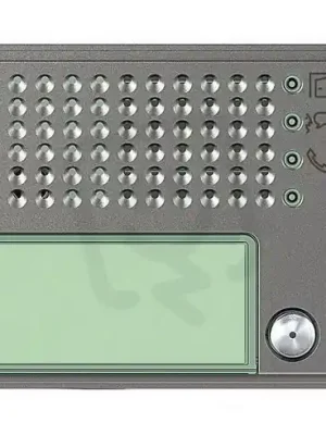 Expresní Doručení KRYT PRO AUDIO JEDNOTKU 351100, 1 TLAČÍTKO, ROBUR BTICINO 351115