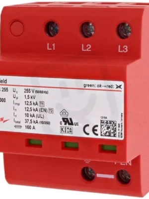 Aktuální Aplikačně optimalizovaný kombinovaný svodič DEHNshield typ 1+2 pro 3fáz TN-C